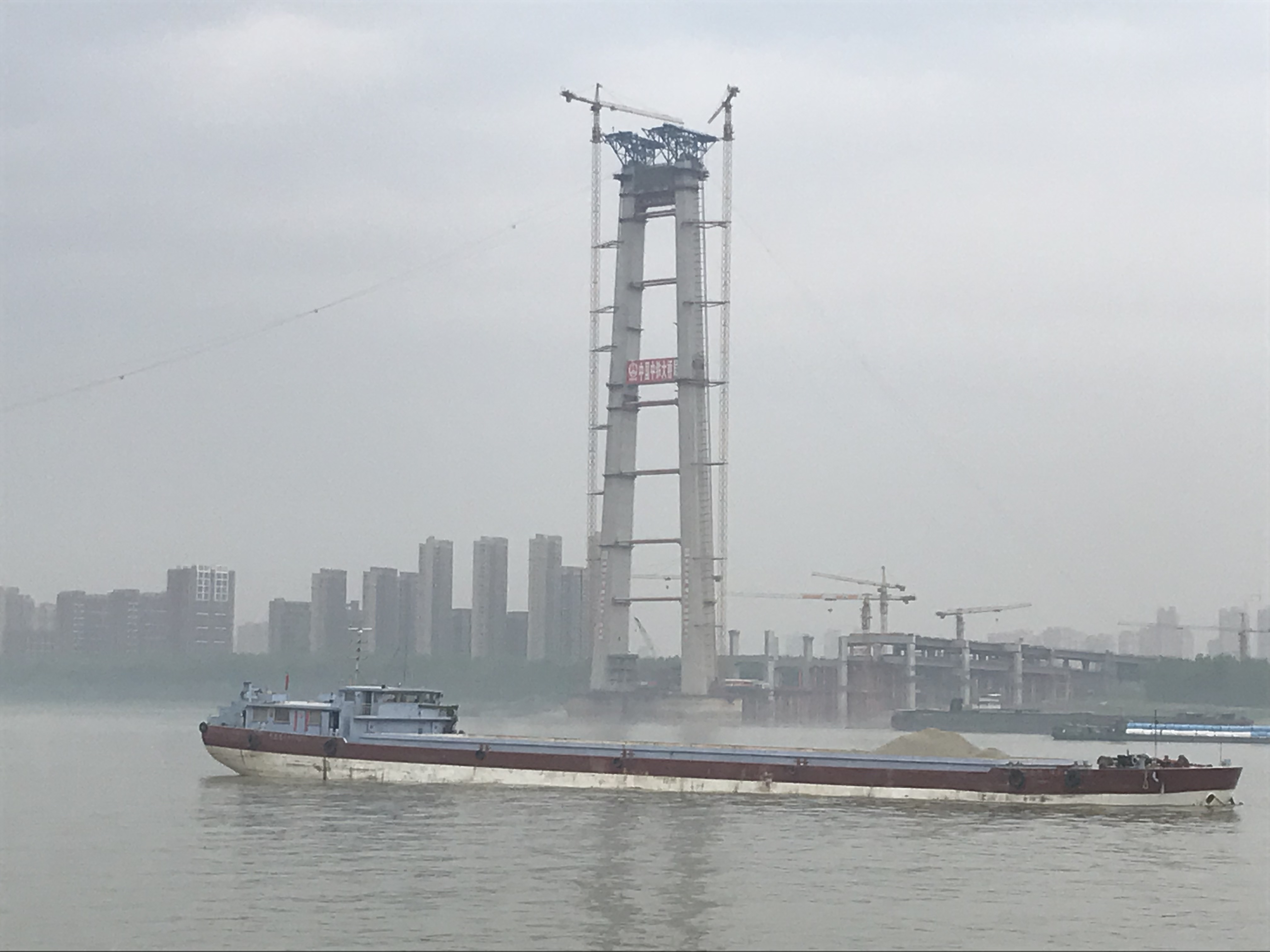 ./2018/03 - Viking China/21 - Wuhan/IMG_9055.JPG